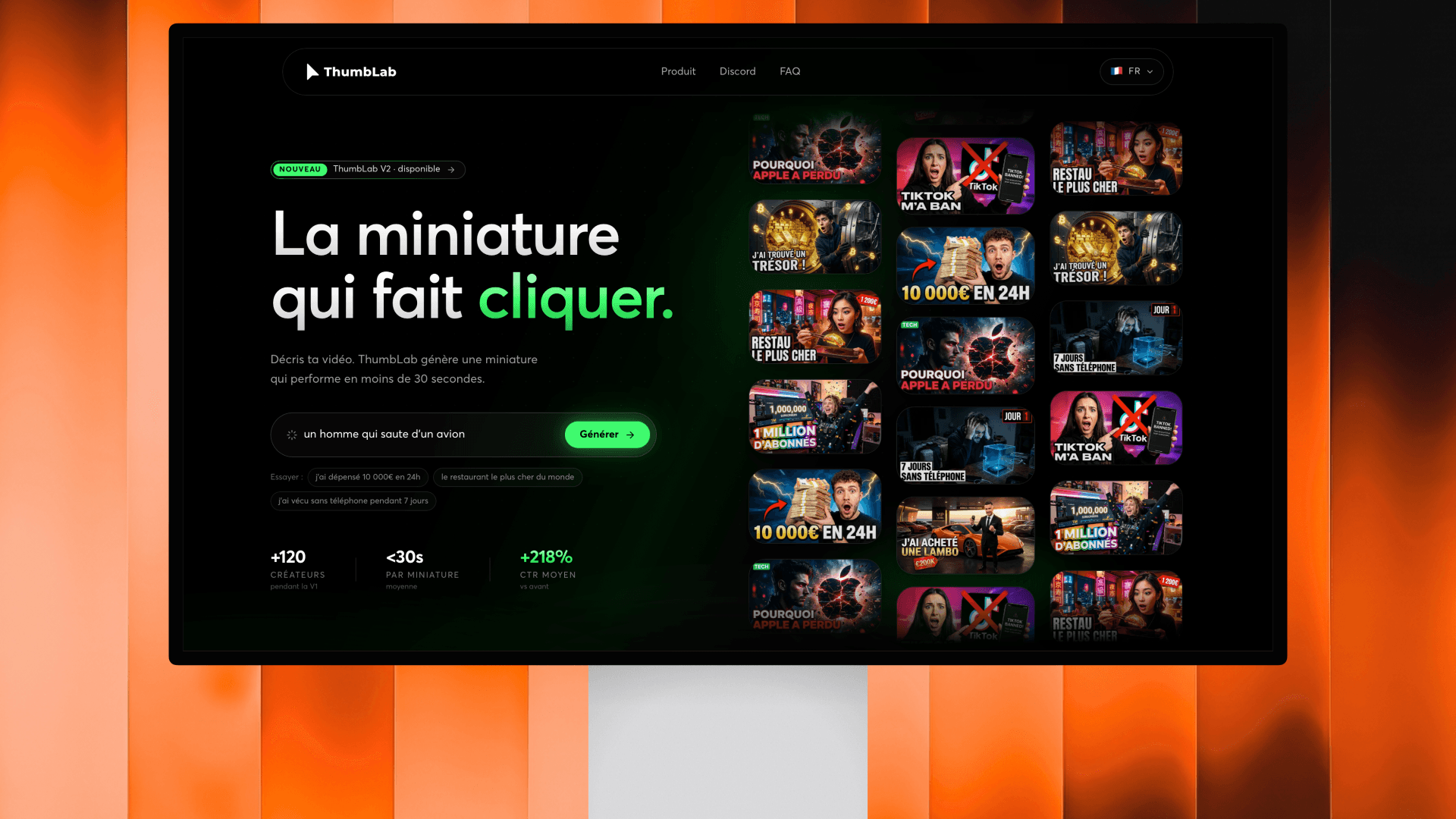 Refonte de site existant : après